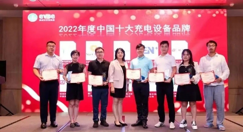 Full of elegance, live up to expectations | Newyea Technology ended the 16th Shenzhen International Charging Facilities Industry Exhibition perfectly